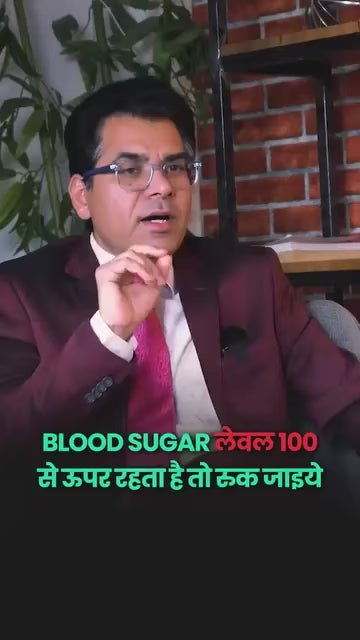 Sugar & fat Control Magnetic Ring (Buy 1 Get 1 Free🔥) man & woman